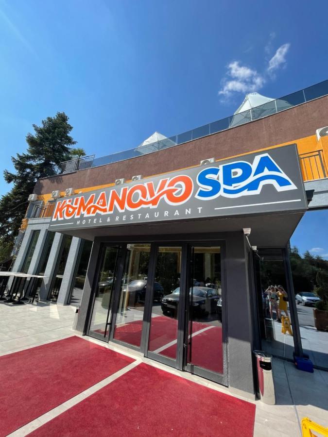 Kumanovo Spa מראה חיצוני תמונה